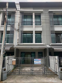 ��ǹ���� ����ͧ