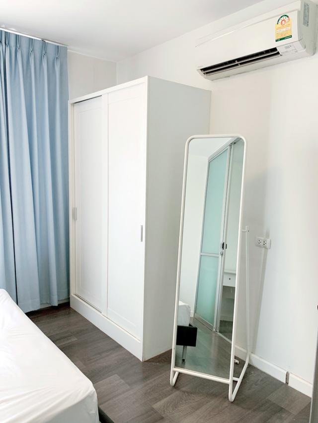 �͹������� �ҧ�����طû�ҡ��