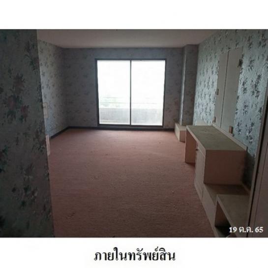 คอนโด 123 คอนโด 123