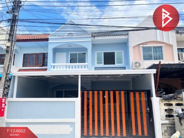 ������� �� The Best Property Agent