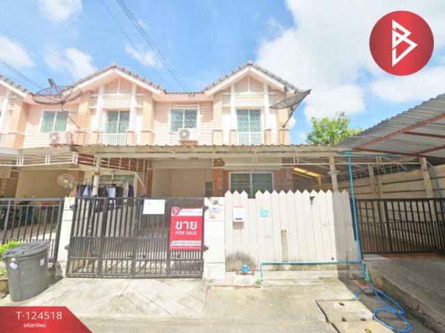 �ҧ��� �� The Best Property Agent