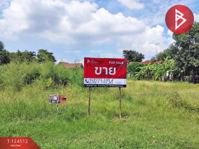 ����Ҫ� �� The Best Property Agent