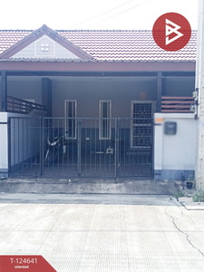 ����Ҫ� �� The Best Property Agent