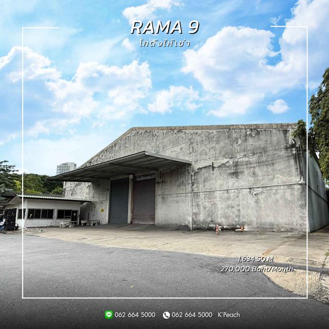 ⡴ѧ ���¢�ҧ