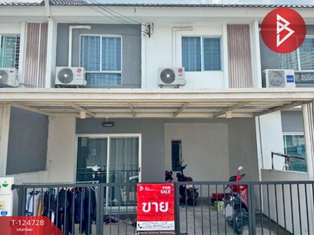 �����ҹ� �� The Best Property Agent