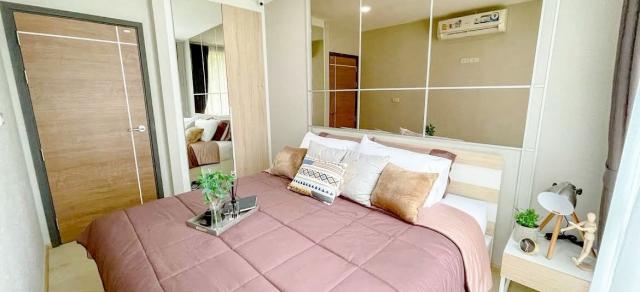 คอนโด 123 คอนโด 123