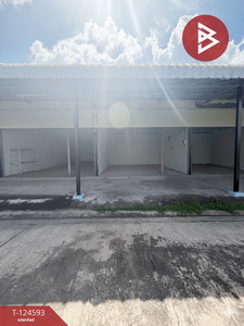 ���ͧ �� The Best Property Agent