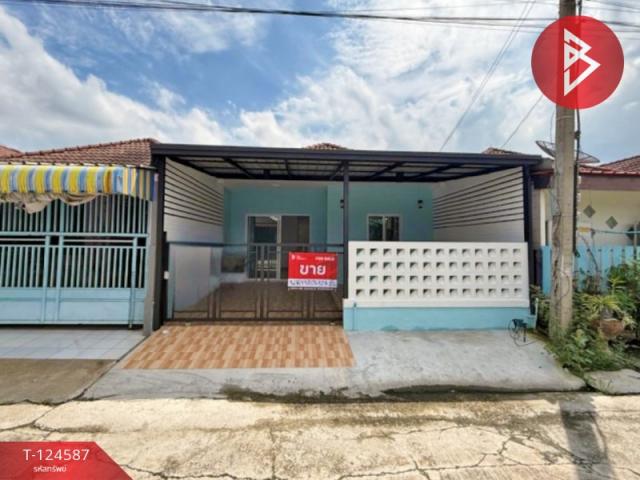 ��û�� �� The Best Property Agent