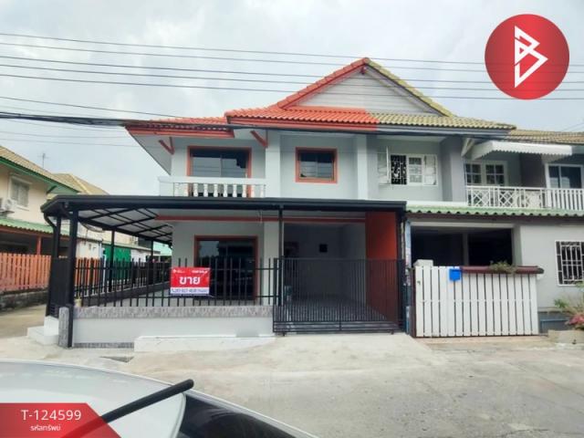 �ҧ��� �� The Best Property Agent