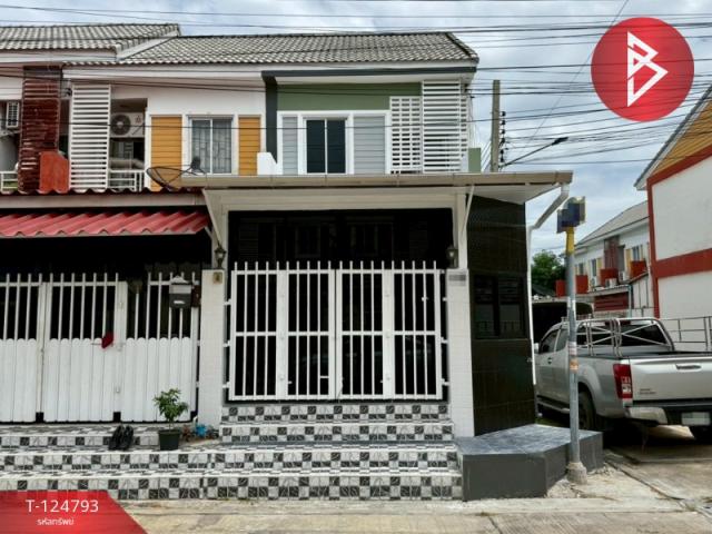 ���ͧ �� The Best Property Agent