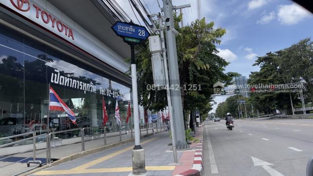 ��·��Թ �ҧ���͡�ا෾