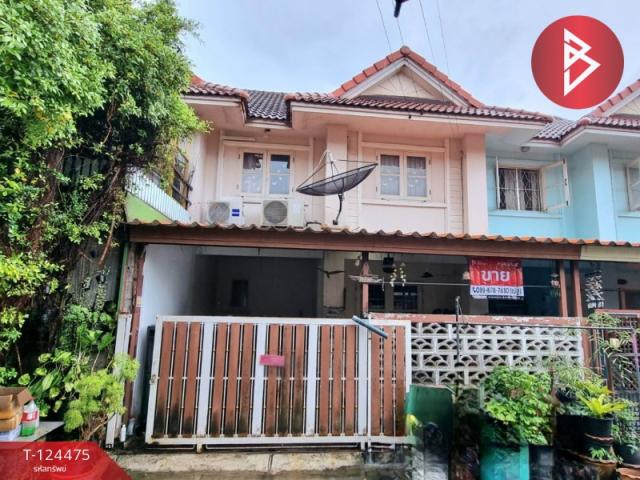 ��û�� �� The Best Property Agent