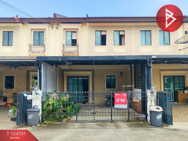 �ҧ��� �� The Best Property Agent