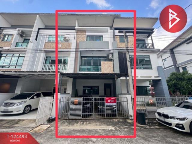 ������� �� The Best Property Agent