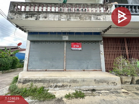 ���ͧ �� The Best Property Agent