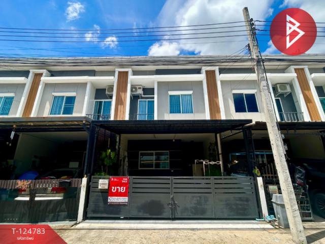 �ҧ��� �� The Best Property Agent