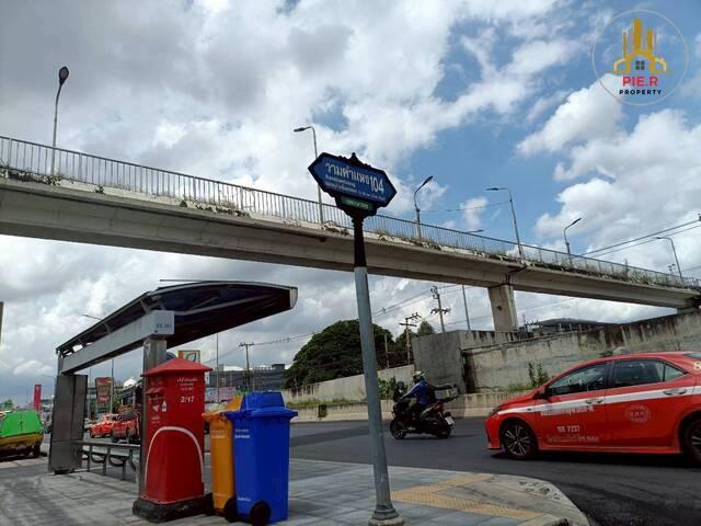 ����Ҥ�þҳԪ�� �оҹ�٧��ا෾