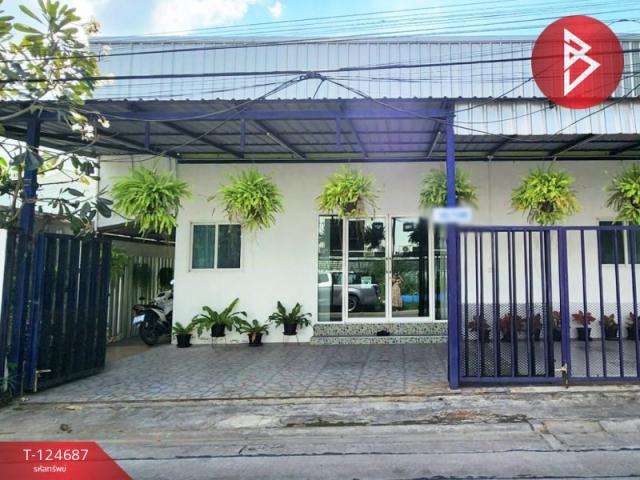 ������� �� The Best Property Agent