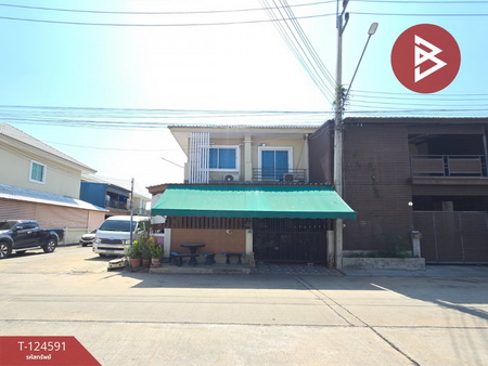 ��û�� �� The Best Property Agent