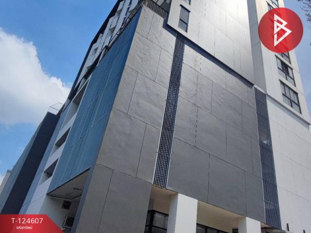 ��ا෾ �� The Best Property Agent