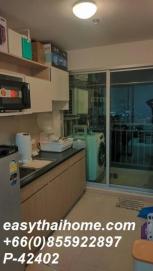 �͹� ���¢�ҧ