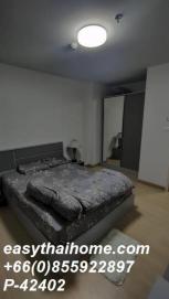 �����Ҥ͹� ���¢�ҧ