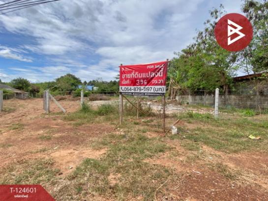 �͹�� �� The Best Property Agent