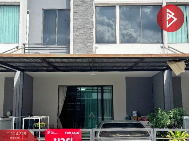 �����ҹ� �� The Best Property Agent