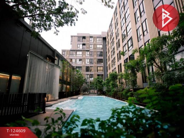 �ǹ��ǧ �� The Best Property Agent