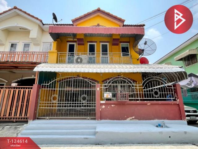 �ҧ��� �� The Best Property Agent