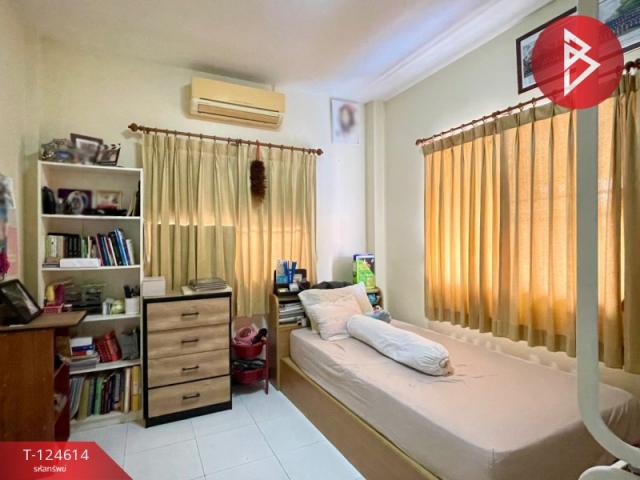 ��ǹ�������ҧ��� �ҧ���