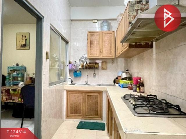 ��ǹ�������ʹ���Թ����ó���� �ҧ���