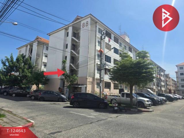 ��ا෾ �� The Best Property Agent