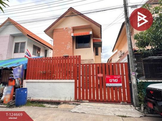 �����ҹ� �� The Best Property Agent