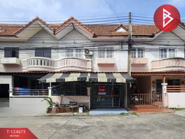 ����Ҫ� �� The Best Property Agent