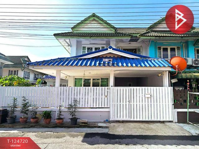 ������� �� The Best Property Agent