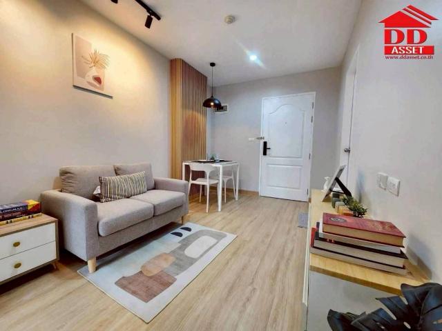 DD Asset (Thailand) Co., Ltd.