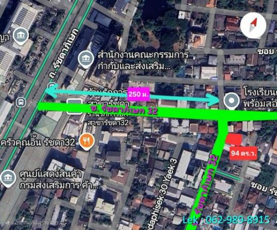 ��·��Թ �ҧ���͡�ا෾