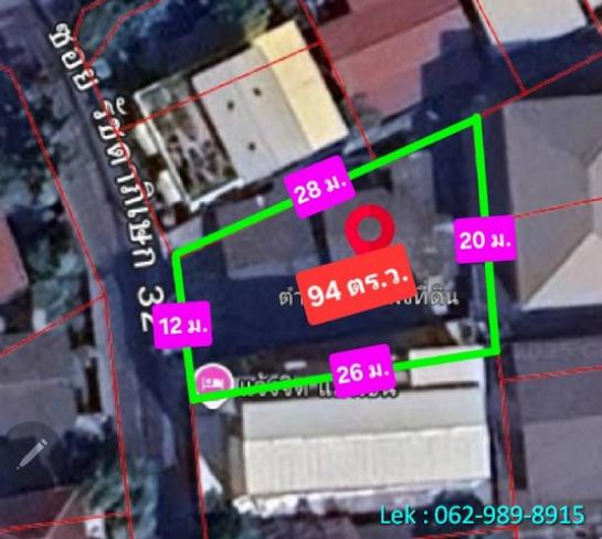 ��·��Թ �ҧ���͡�ا෾