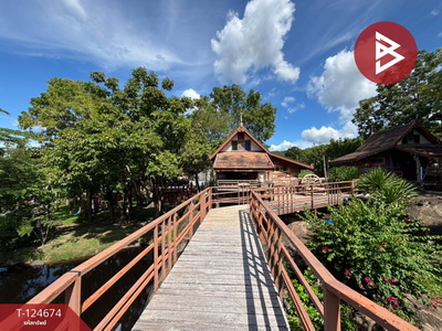 ��·��Թ �ź���