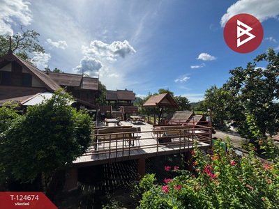 ���Թ���ҧ��ǹ �ź���