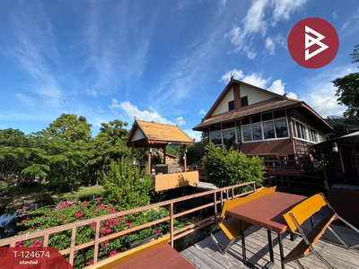 ���Թ�Ҥһ����Թ �ź���