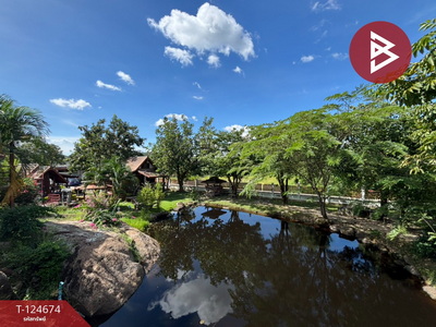 ���Թ���ͧ�ź��� �ź���