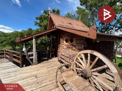 ���Թ  �ź���