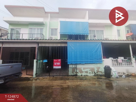 ���ͧ �� The Best Property Agent