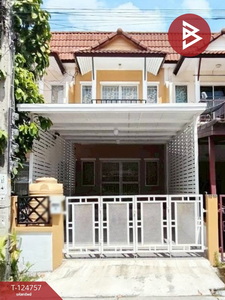 ���ͧ �� The Best Property Agent