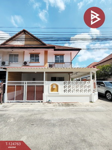 ���ͧ �� The Best Property Agent