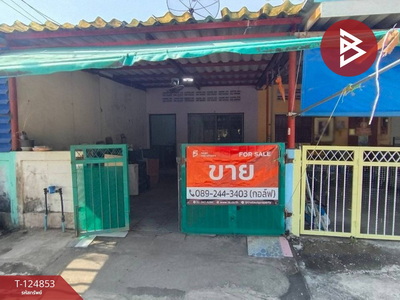 �ѹ����� �� The Best Property Agent