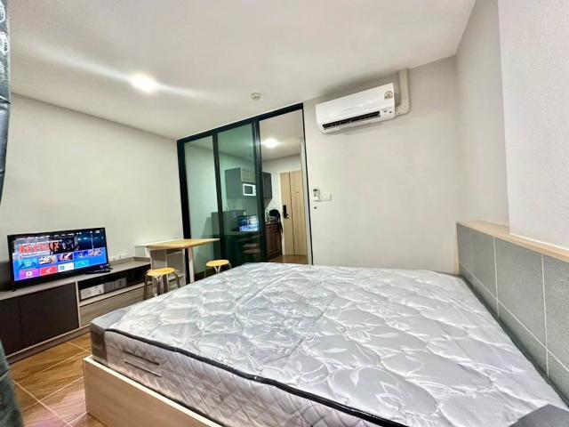 คอนโด ม.เกษตร คอนโด ม.เกษตร