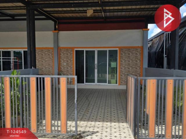 �ѹ����� �� The Best Property Agent